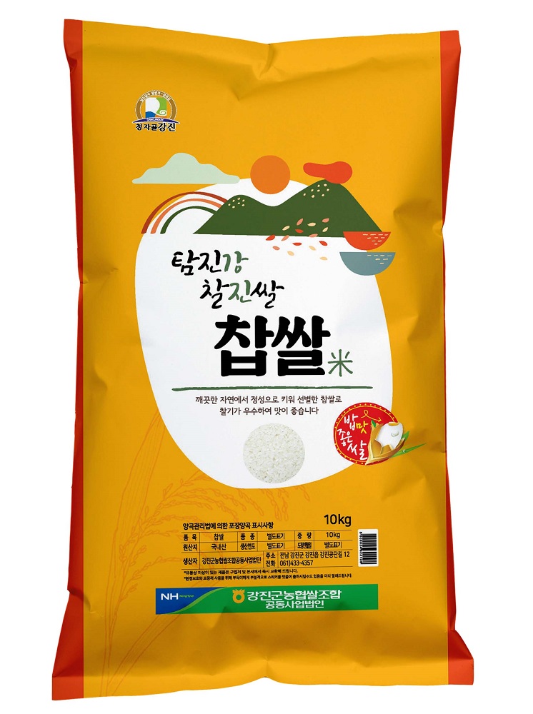 탐진강찹쌀