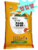 탐진강찹쌀